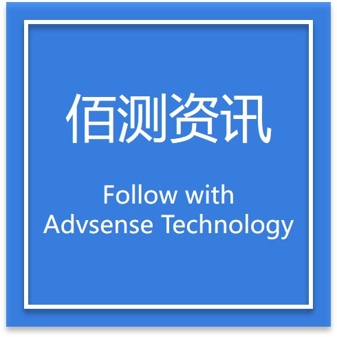 CS20B變送器連續(xù)十年運(yùn)行零故障！