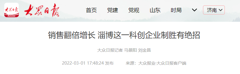 1650265394706168.png 02.png