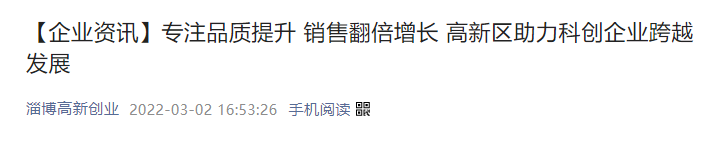 1650265398631109.png 03.png